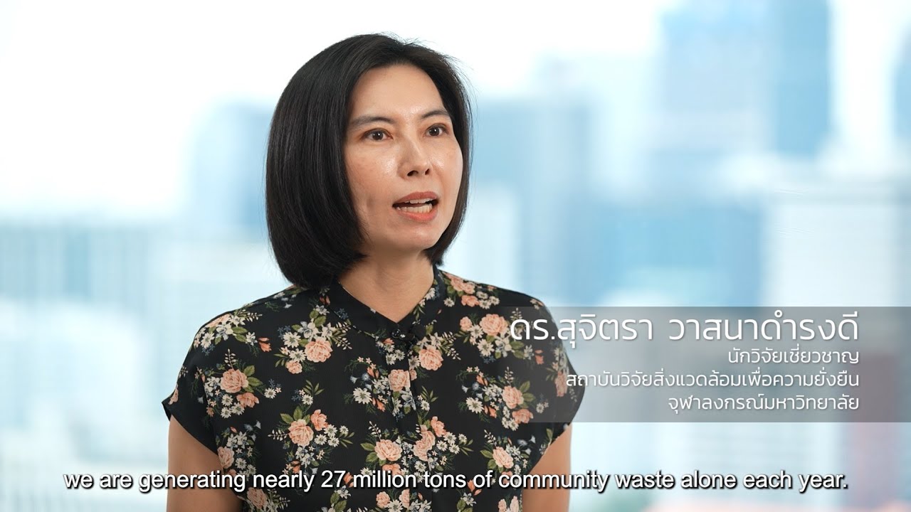 IUCN, TCP Group & communities pilot EPR for sustainable waste solutions in Ranong, Thailand