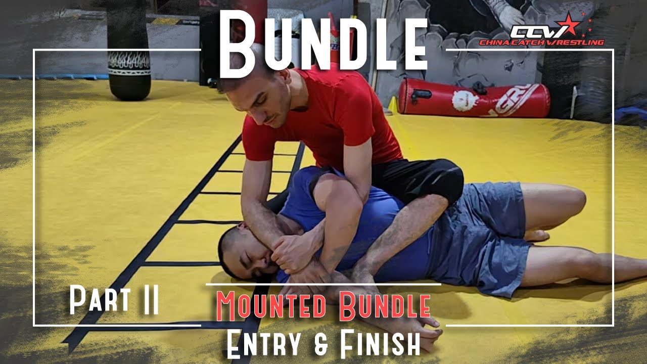Mounted Bundle - Entry and Finish