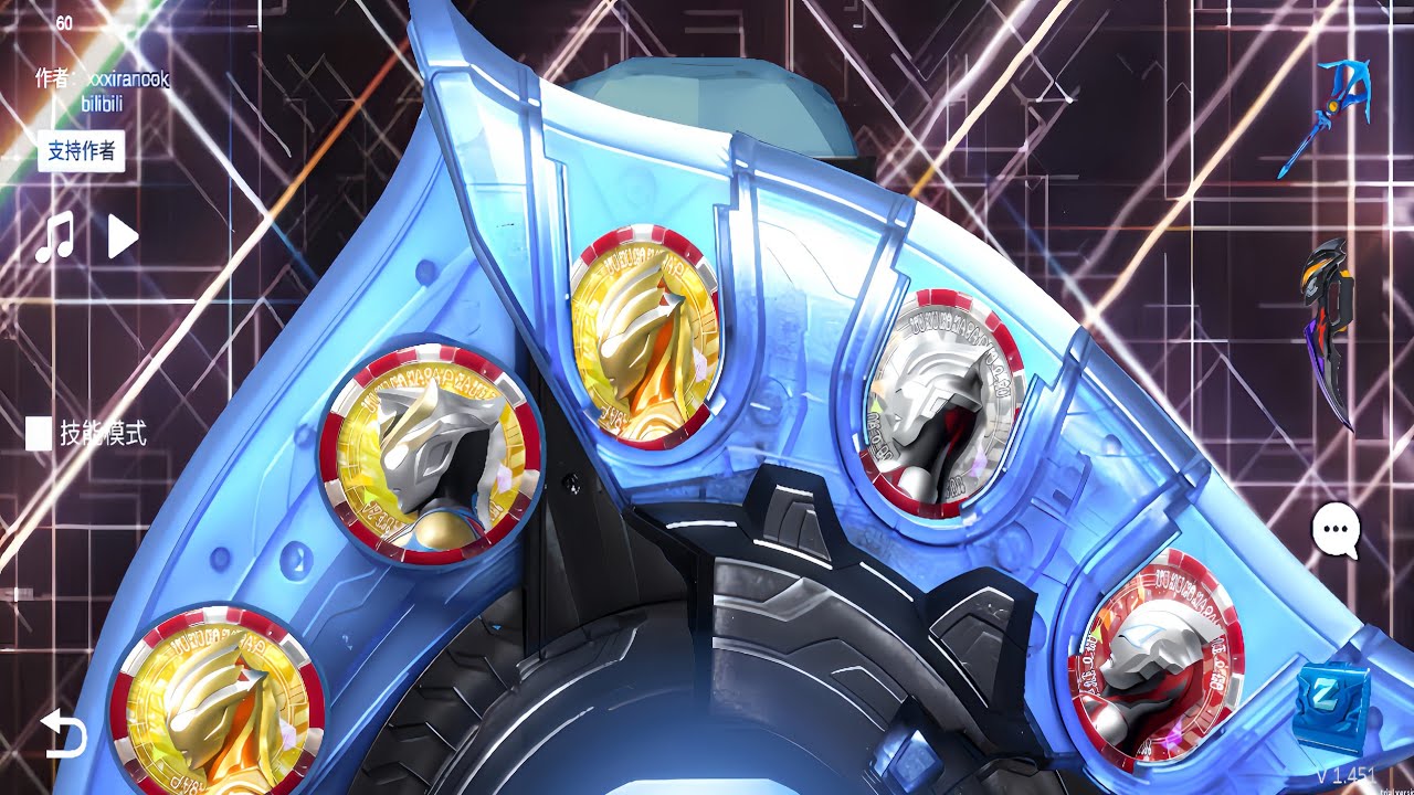 REVIEW SEMUA MEDAL YANG ADA DI GAME -  ULTRA Z RISER