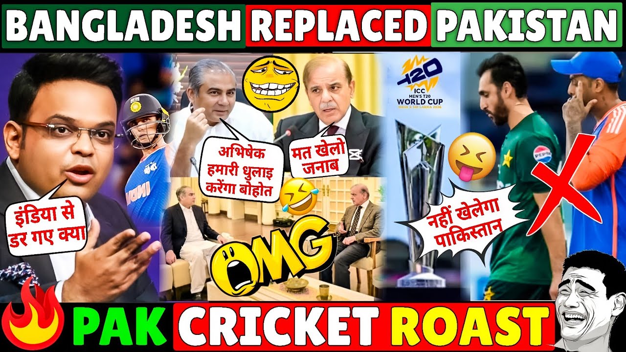 🤣 PAKISTAN TEAM WILL NOT PLAY IND VS PAK MATCH IN T20 WORLD CUP 2026🤡PCB MOHSIN NAQVI SHEHBAZ SHARIF