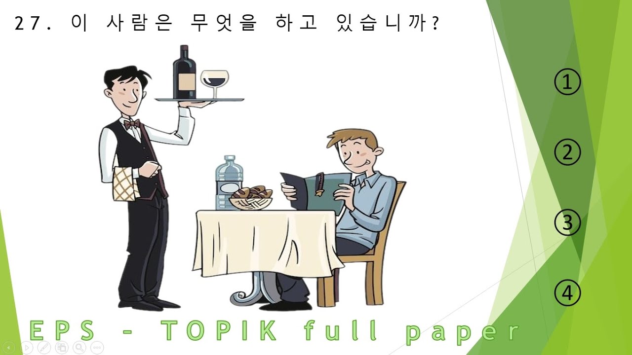 EPS-TOPIK_TEST | Reading & Listening 40 questions( 문항) eps-topik exam | part-19