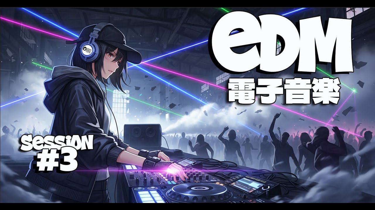 EDM Japan Sessions #3 - Feel the Fire Within and Soar Beyond the Shadows