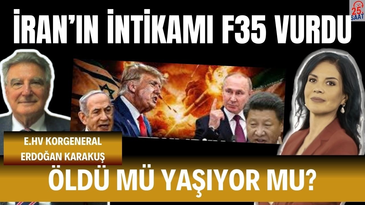 İRAN VURMAYA DEVAM EDİYOR TÜRKİYE NE YAPACAK E GENERAL BİLİNMEYENLERİ ANLATIYOR #acnlı #iran #abd