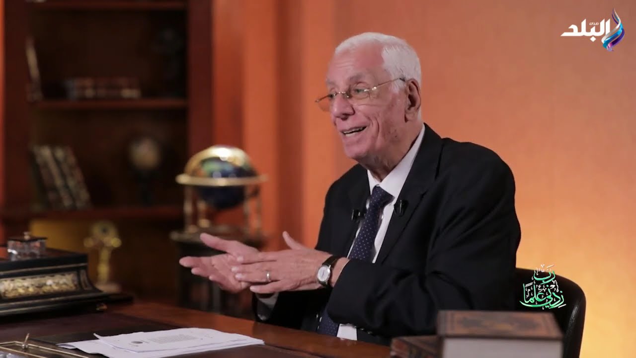 ربي زدني علما مع الدكتور حسام موافي || الحلقة الكاملة 3-1-2025