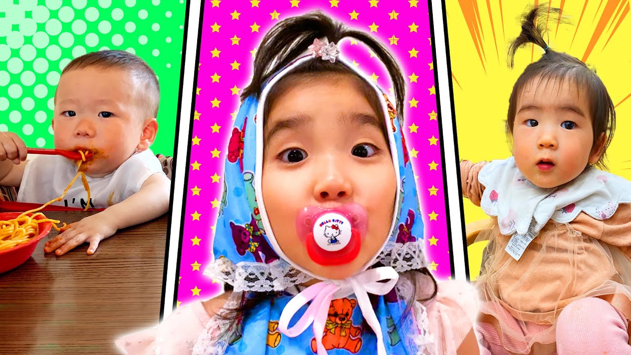 みのちゃんは赤ちゃんのお世話がだいすき！Mino and learn babycare story