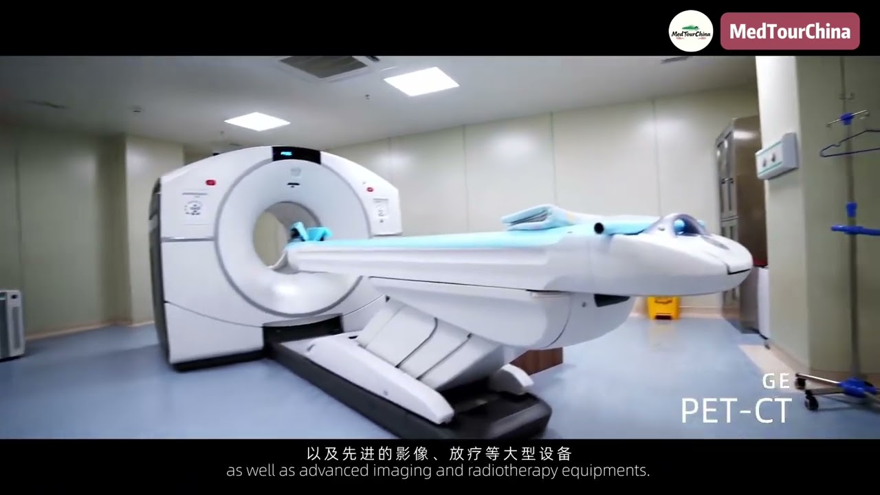 Beijing Arion Cancer Center Hospital is a tertiary cancer specialist hospital in Beijing.