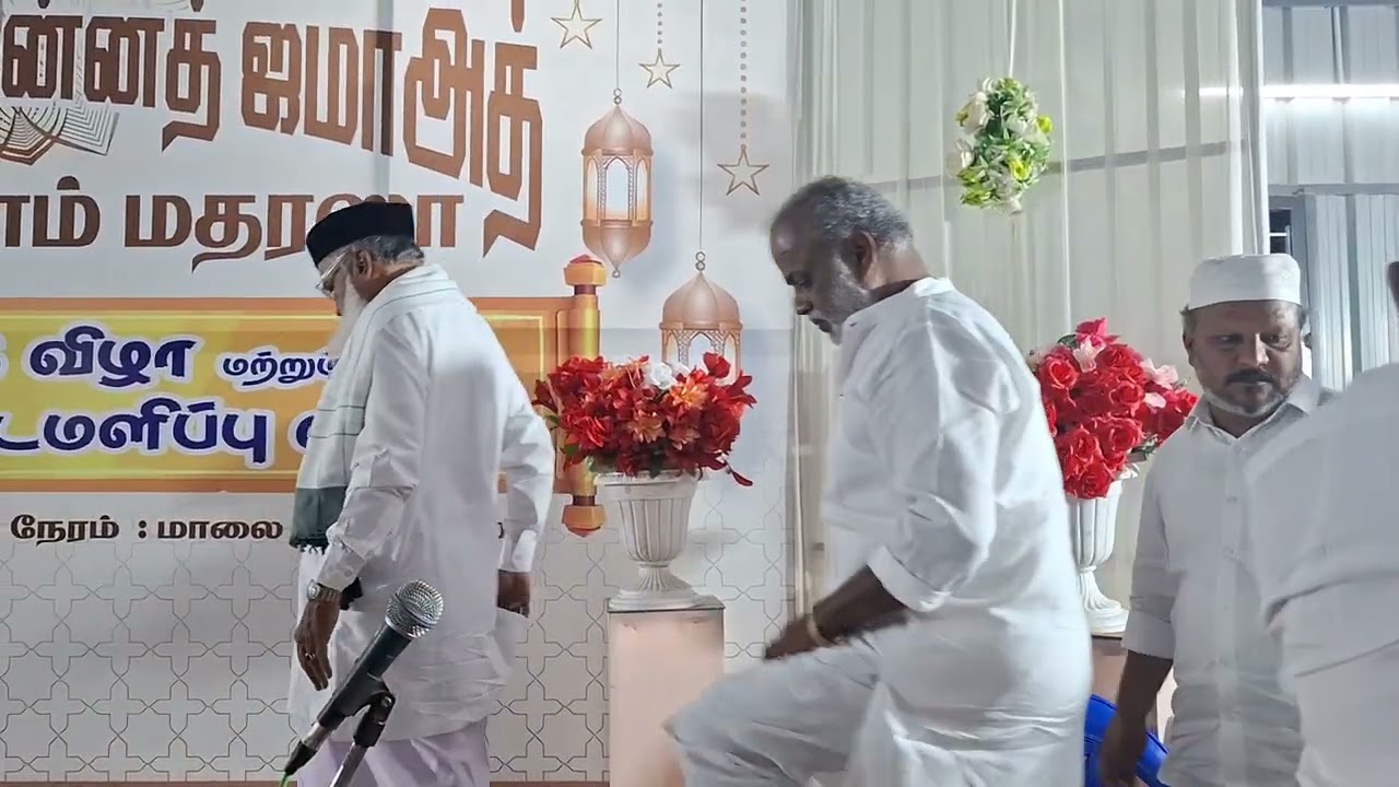 நூருல் உலூம் மதரசா 16 ம் ஆண்டு விழா 11 ம் பட்டமளிப்பு விழா - 2026