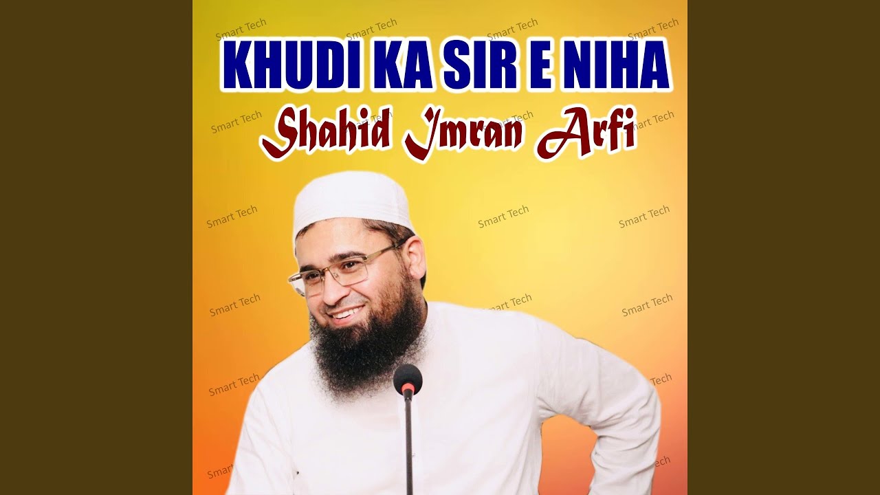 Khudi Ka Sir E Niha