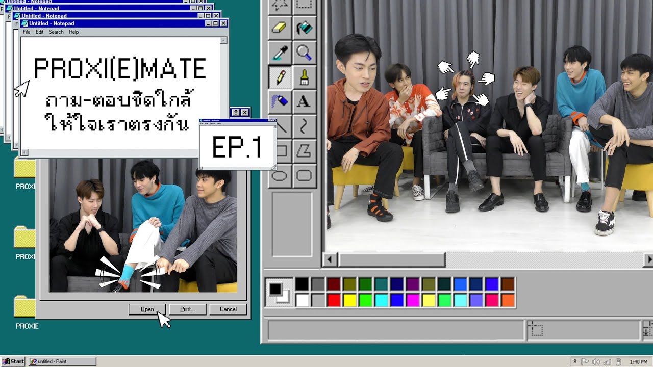[PROXI(E)MATE] ถาม-ตอบชิดใกล้ ให้ใจเราตรงกัน EP.1