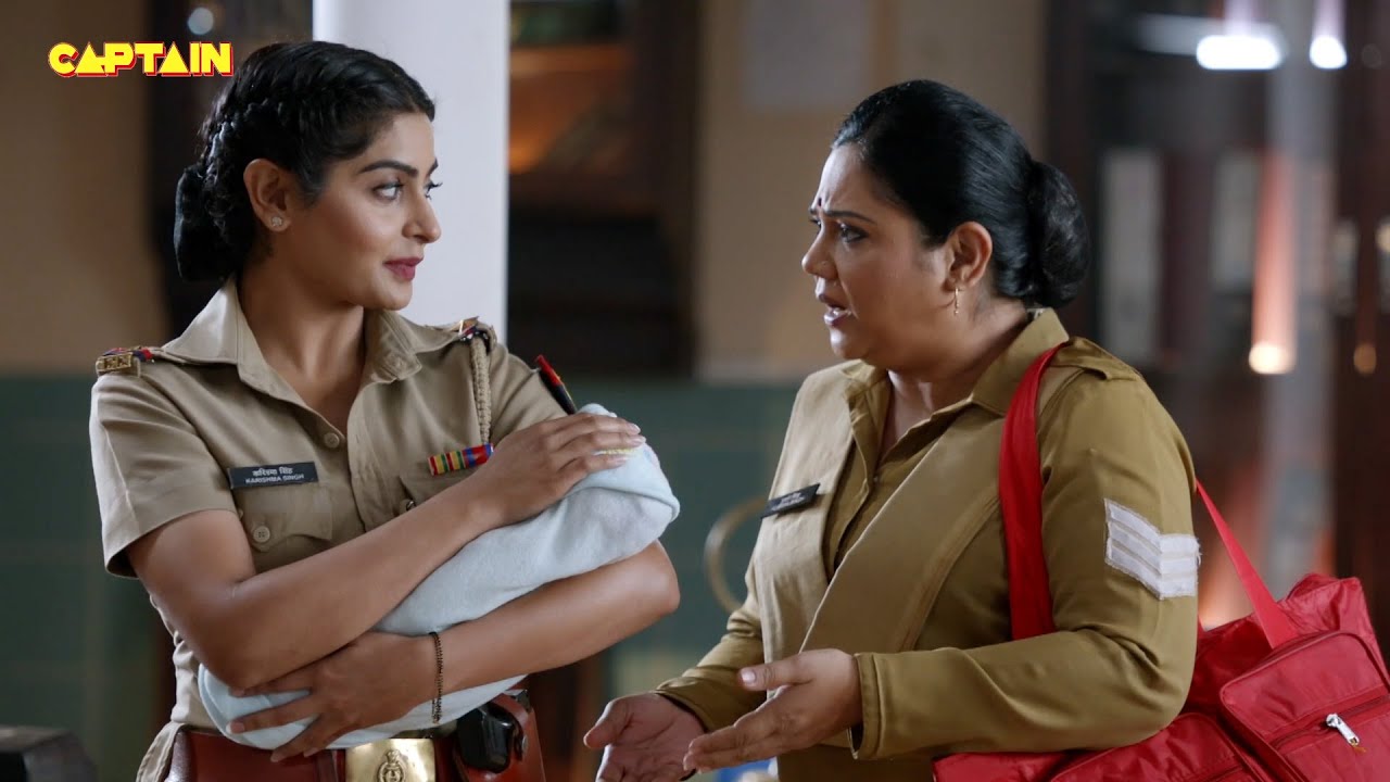 Karishma Singh ने दिखाया जब अपना बच्चा Pushpa Ji को || Maddam Sir