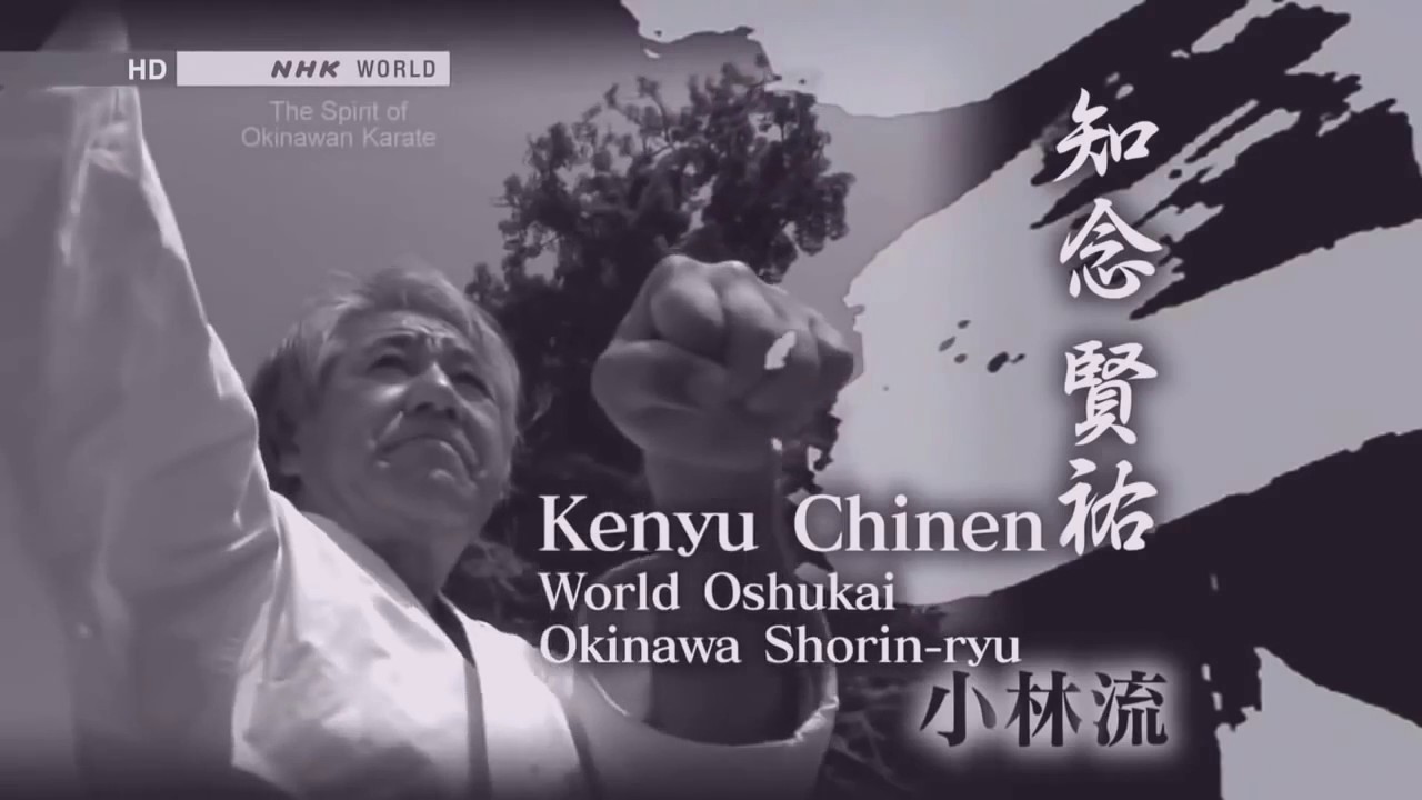 Full Documentary Film Karate The True Spirit of Okinawan Best Martial Arts Documentaries