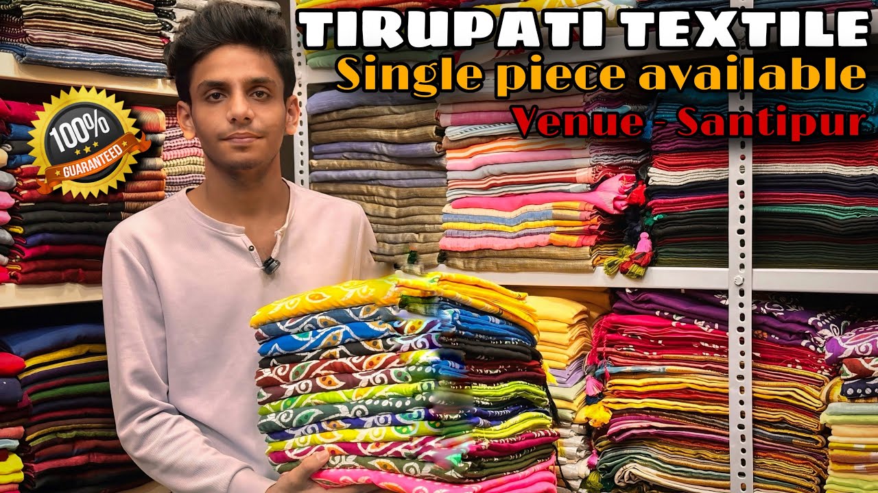 #new #saree |120 COUNT MUL COTTON | KHADI COTTON | PURE LENEN | TISSUE | @Tirupatitextile-up8eu 