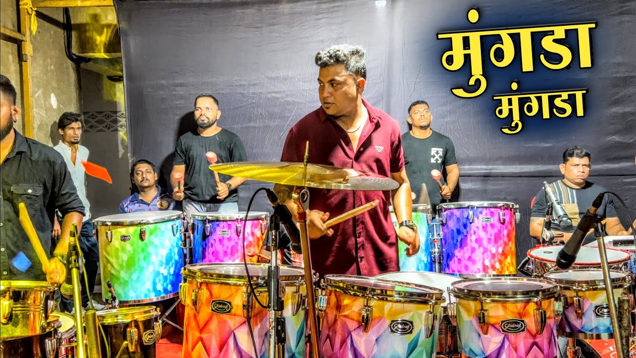 Mungda Song🔥| Roto Fighter Group Chembur | Old Bollywood Banjo Song Video 2024