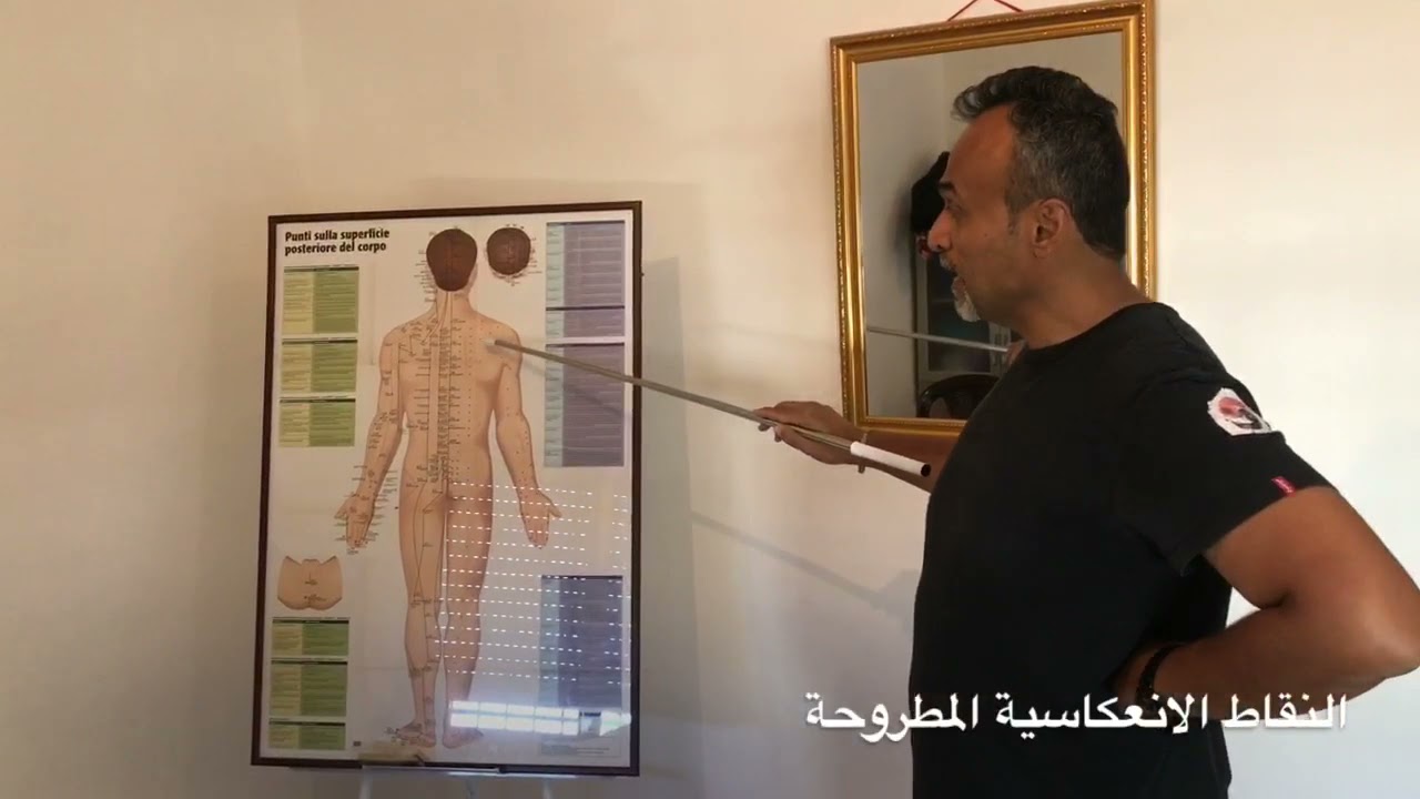 #دورات#حجامة