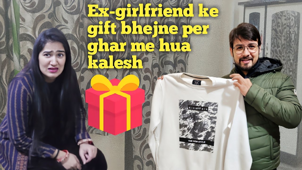 Ex-Girlfriend sent me Gift & Tshirt .. She Cried 😭