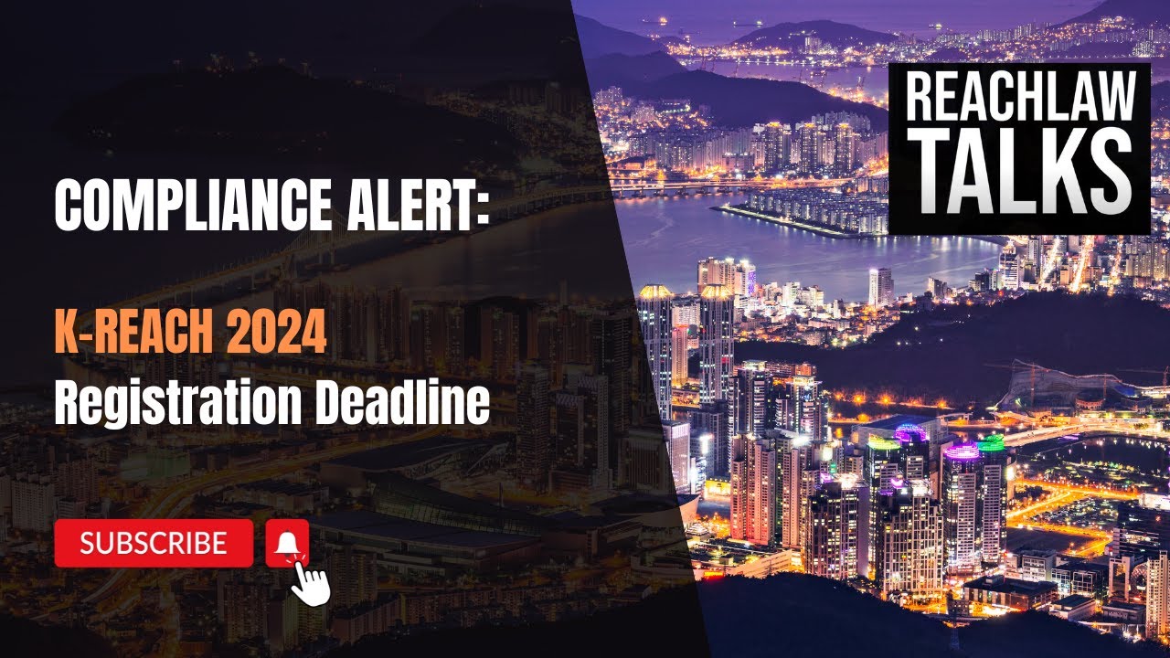 K-REACH 2024 Registration Deadline - Webinar