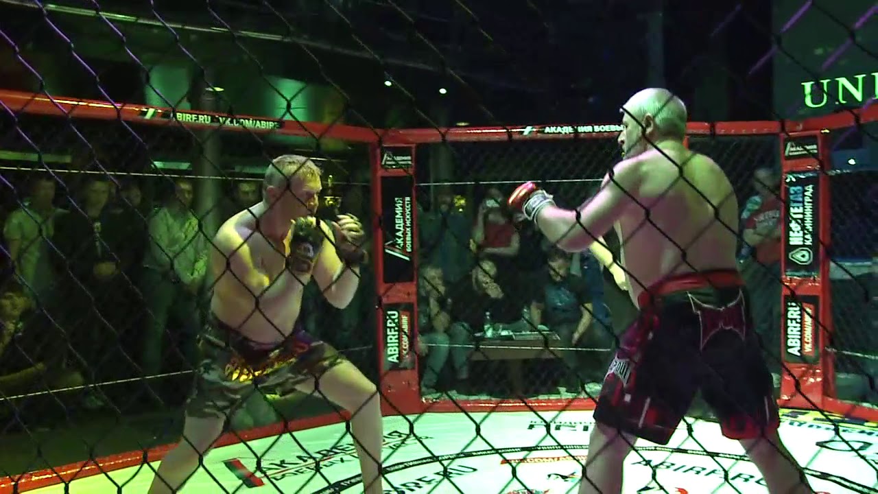 iFight
