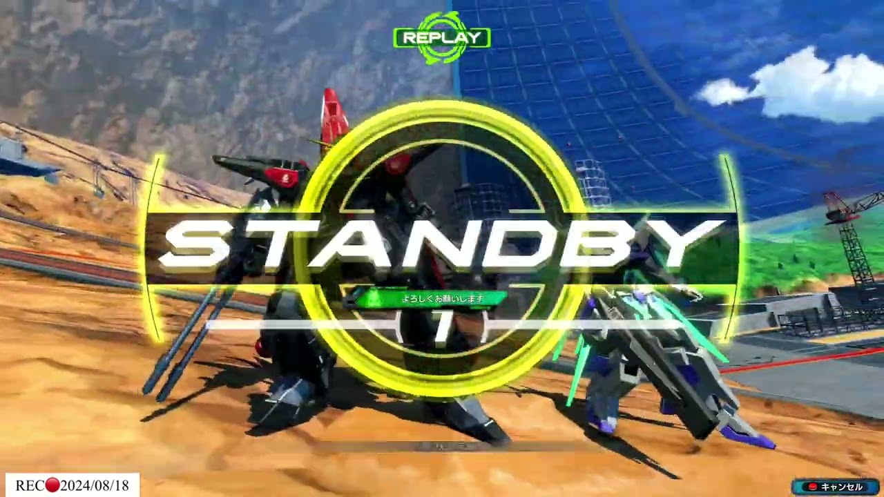【オバブ】O帯/シャッフル#62/レイダー視点【EXVS2OB】