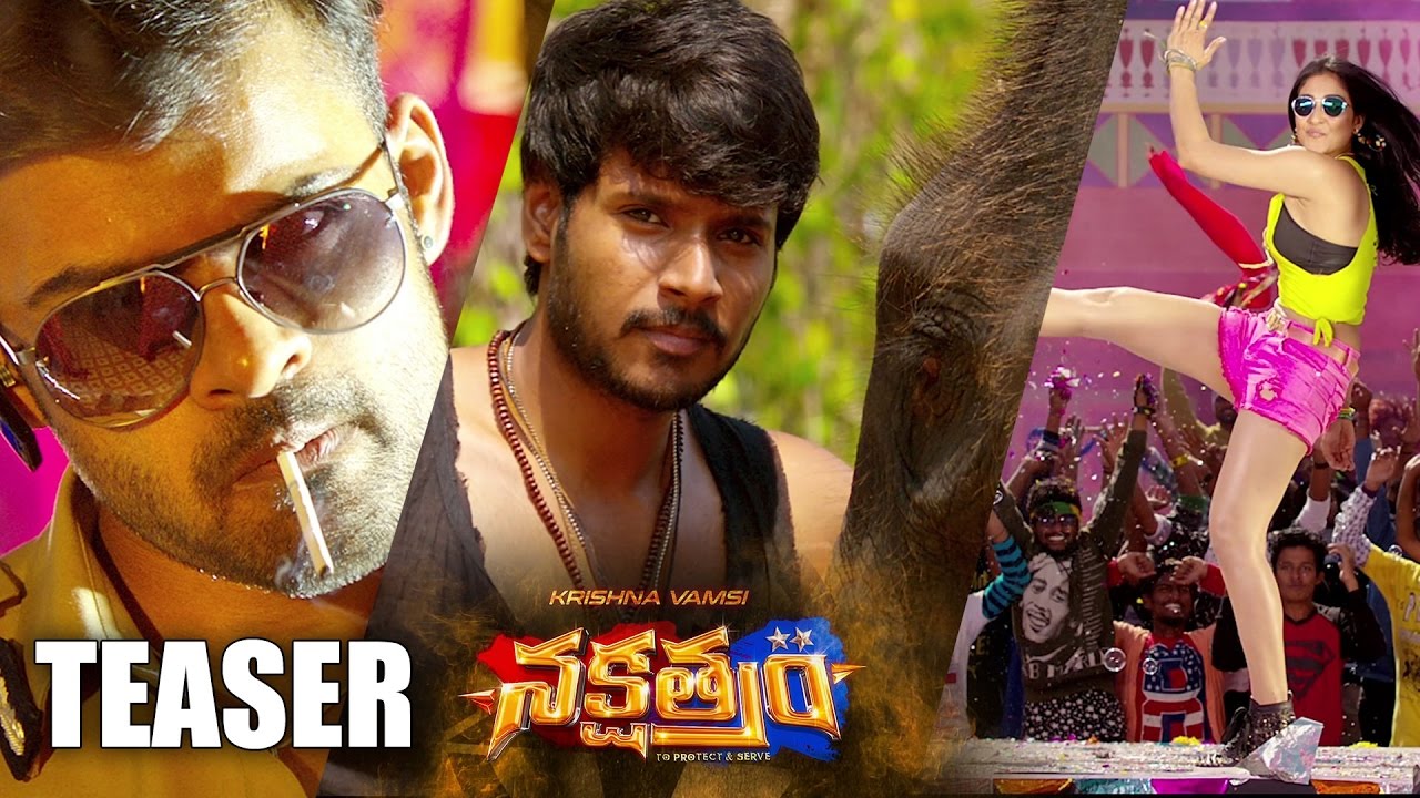 Nakshatram Movie Teaser || Sai Dharam Tej || Sundeep Kishan || Krishna Vamsi || Regina Cassandra