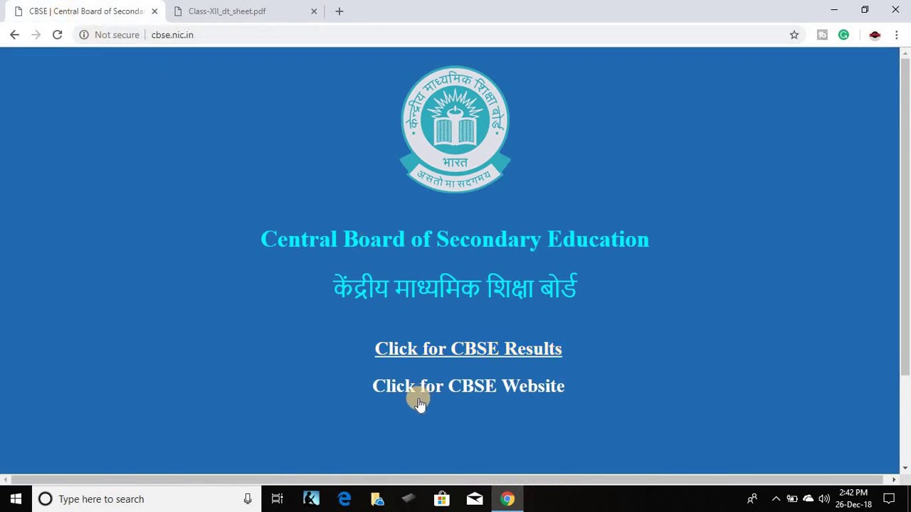 cbse board exam 2019 class 10 & 12 date sheet !🔥📢