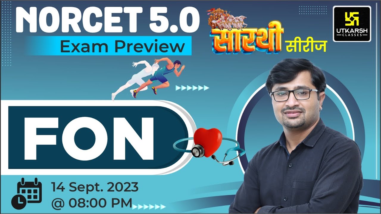 NORCET 5.0 || FON Nursing Top MCQs || सारथी सीरीज || Complete Fundamental Of Nursing  || Himmat Sir