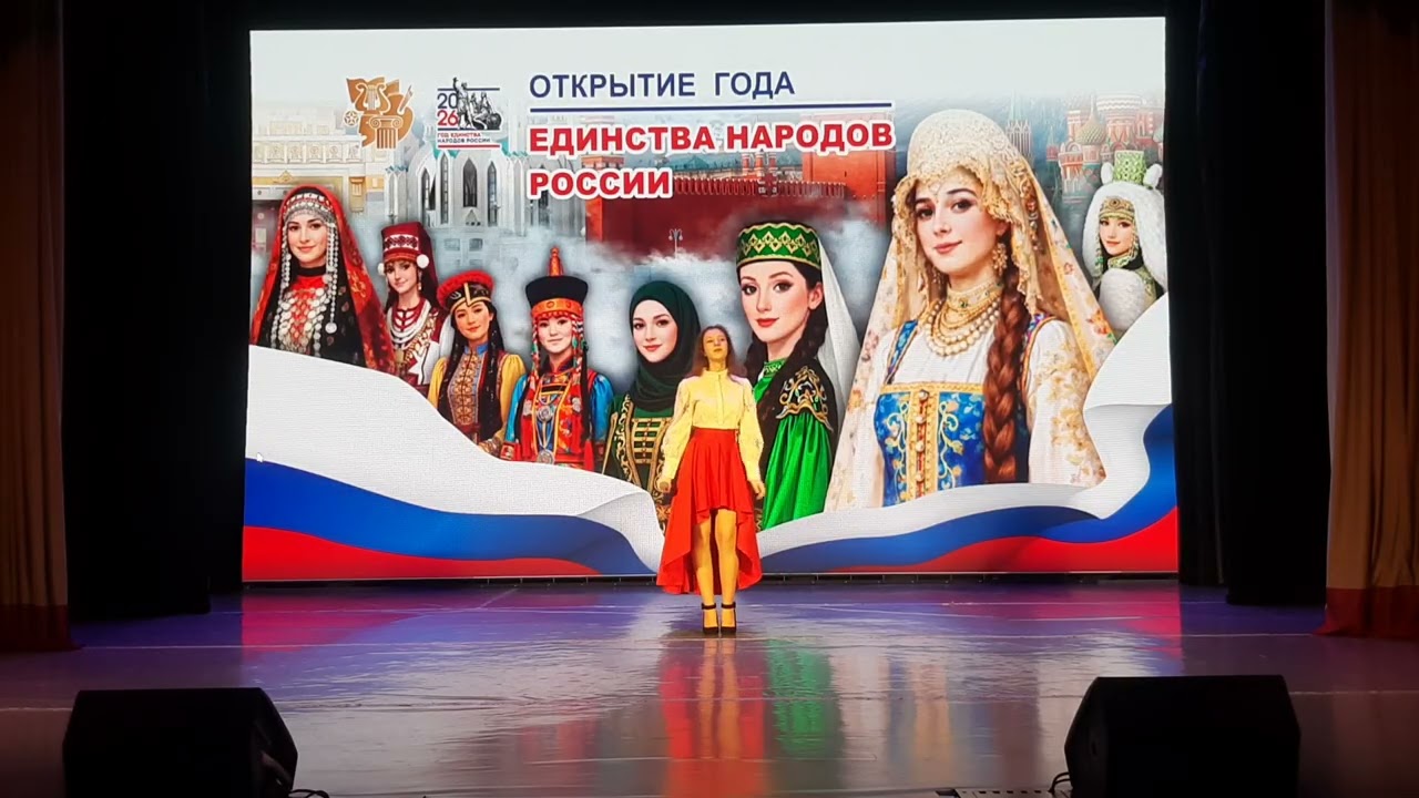 Вероника Маланич   Я по полю