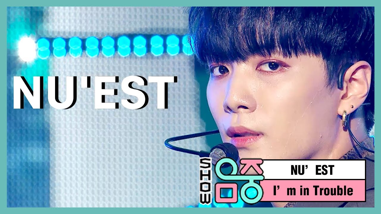 [쇼! 음악중심] 뉴이스트 -암 인 트러블 (NU'EST -I‘m In Trouble) 20200523