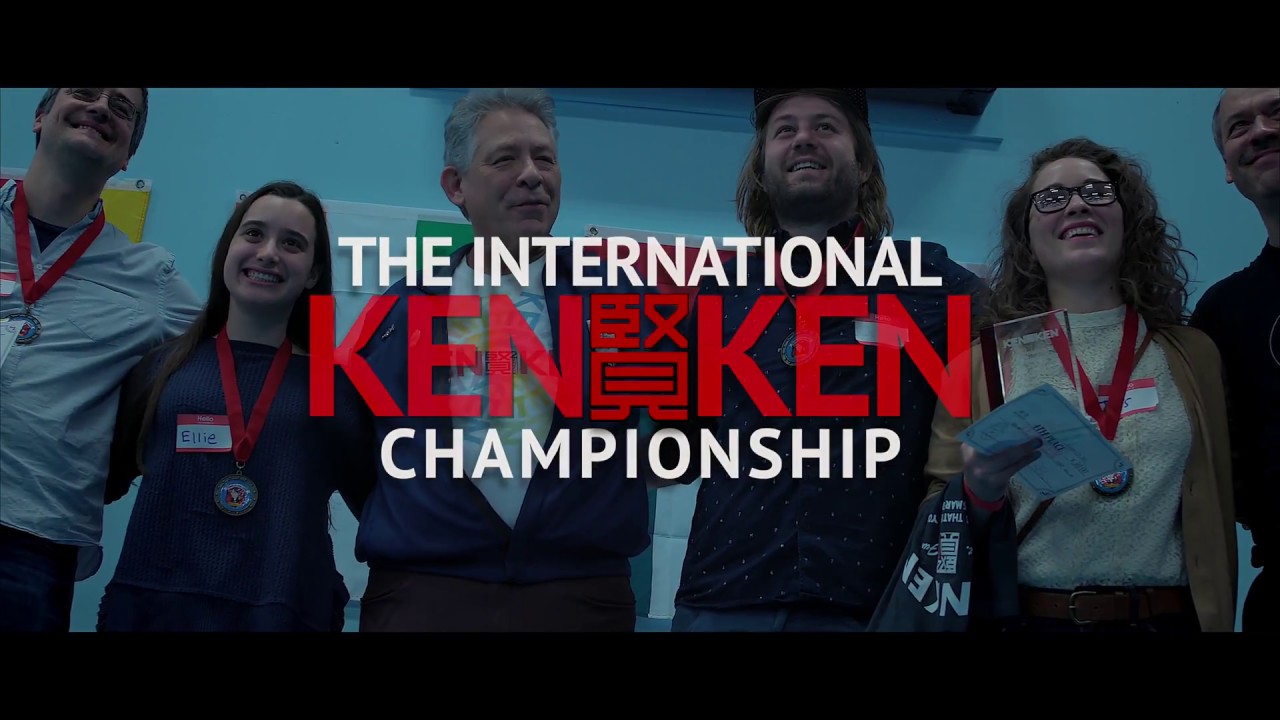 The KenKen International Championship!