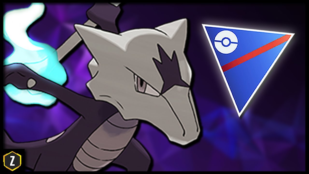 КОЗА ВЕРНУЛАСЬ, и ВЫ БУДЕТЕ ЕЕ БОЯТЬСЯ - Кубок ремиксов в Pokémon GO Battle League!