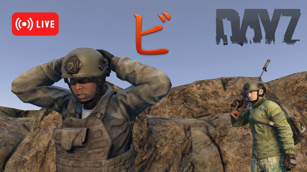 🔴 LIVONIA | #174 | Nails and Survival | FIRST TIME YOUTUBE STREAM