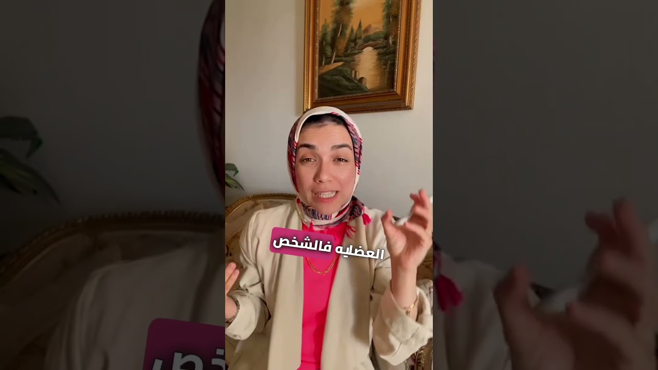 لقاء مع اذاعة UFMRadio 🇸🇦 السعودية والرد على اسئلة المتابعين حول ابرة المونجارو وعلاقتها بنزول الوزن