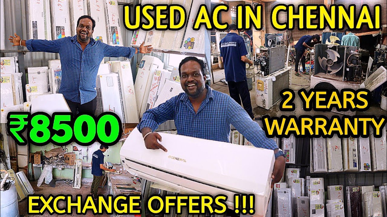 💥ரூ.8500 முதல் Used AC வாங்கலாம் with 2years warranty  | Cheapest Home Appliances Shop In Chennai