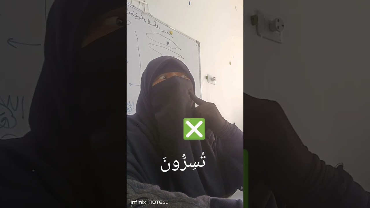 📣 تطبيق  عملي قوي👈 ( لحرف الراء) الجزء الأول. 