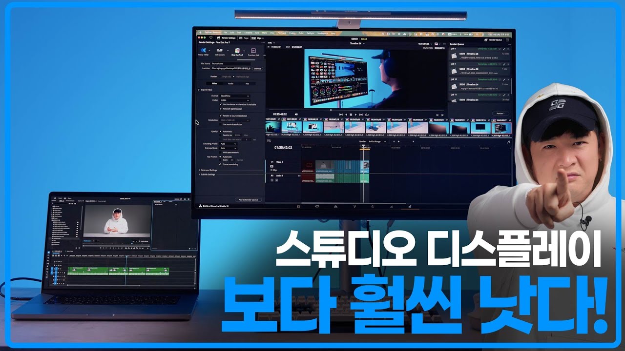 벤큐에서 작정하고 맥 유저만을 위해 만든 모니터 (MA320U)