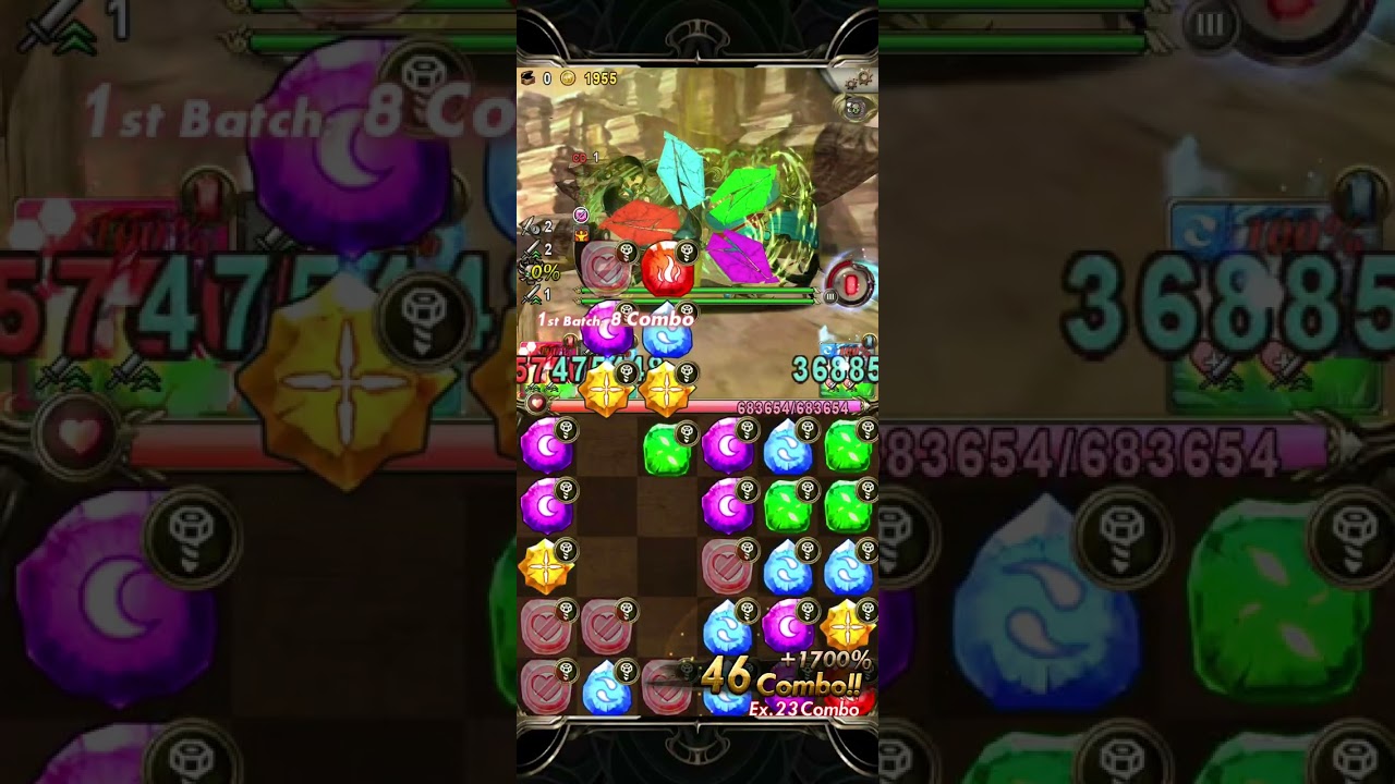 理智破滅（神魔之塔 3月EX1 2026 蒙大拿）