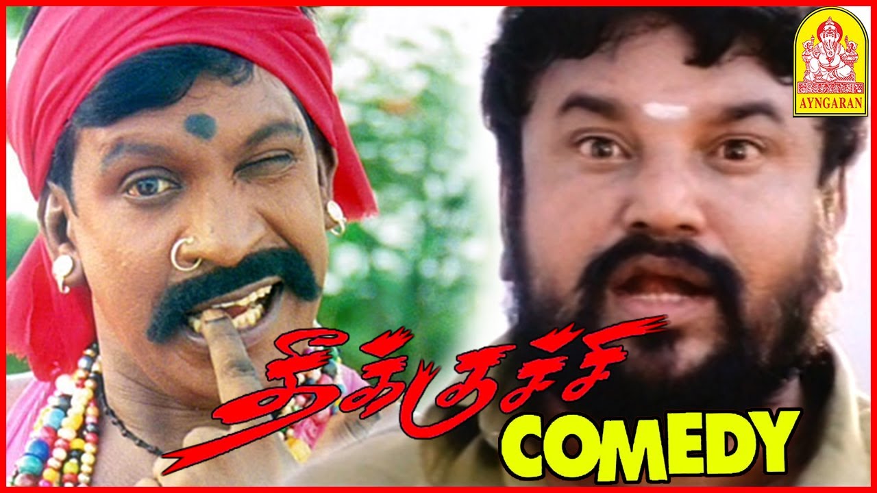 ஹே! சாமி நம்ம பாஷ பேசுது! | Theekuchi Movie Scenes | Jai Varma | Santhanam | Vadivelu Comedy