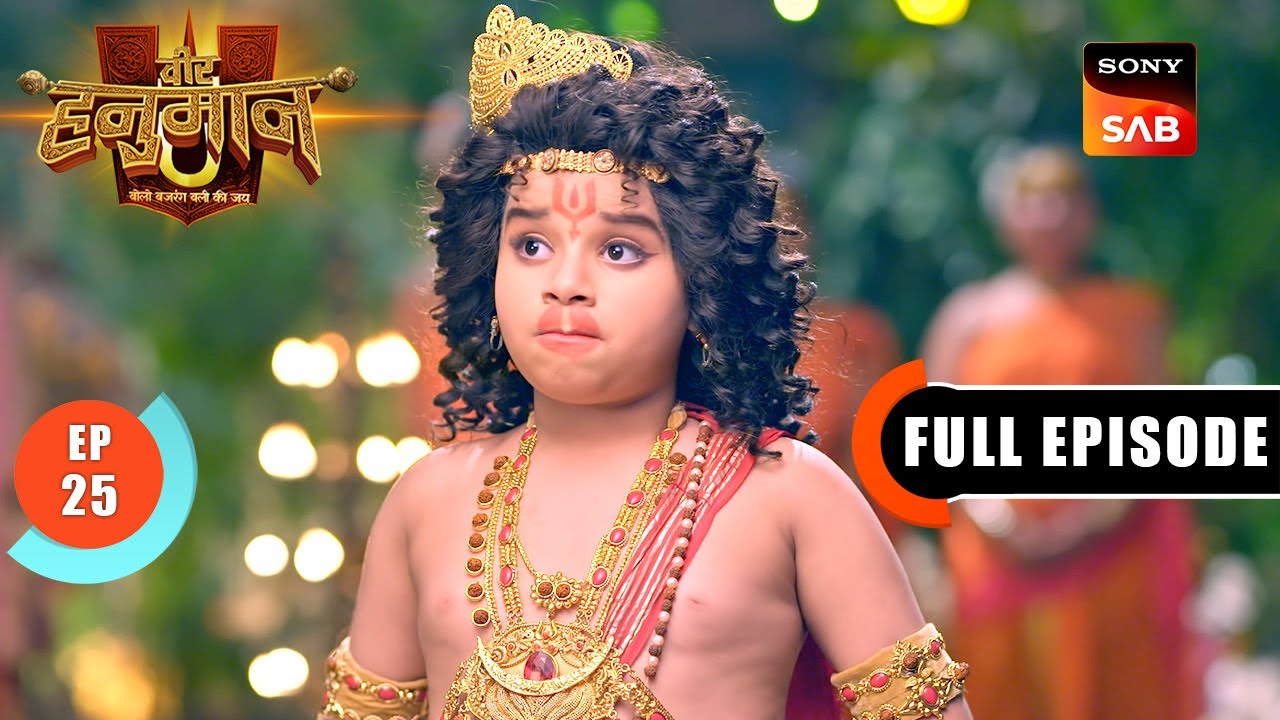 Maruti पर लगा राजद्रोह का आरोप | Veer Hanuman –Bolo Bajrang Bali Ki Jai |Full Episode 25 |8 Apr 2025