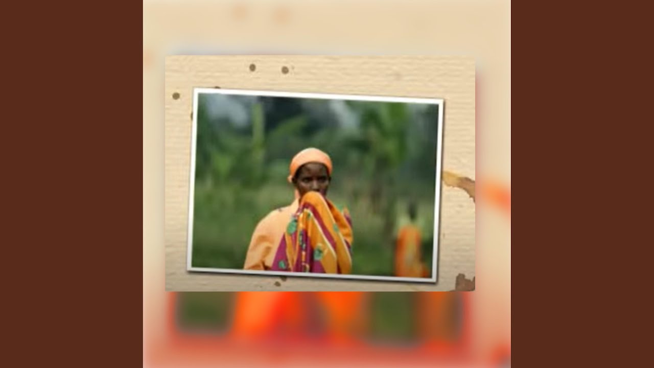 kanja