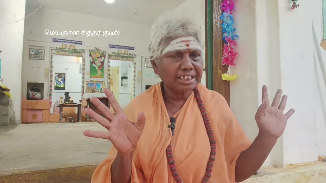 ⛰️🧘திருவண்ணாமலையில் பெண்கள் எப்படி வரனும்🧑‍🦰 #Tiruvannamalai #maignana siddhar kudil #viral video 