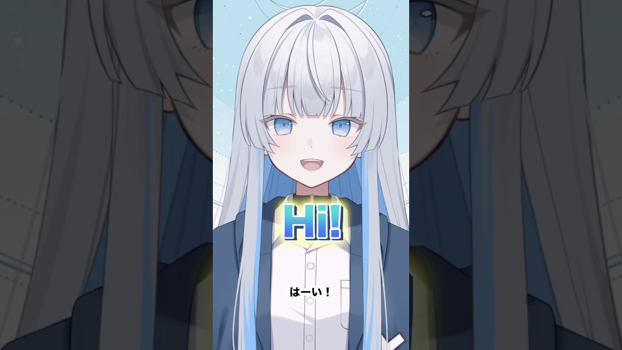 Hi, I&rsquo;m Yoto! A Japanese Vtuber learning English!  #shorts #vtuber  #japanesevtuber #english