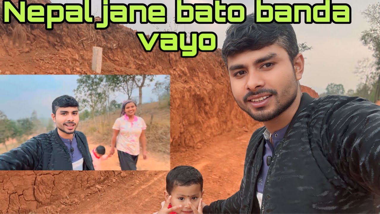 NEPALI JANI BATO BANDA VAYO Aba ? Gautam bhai meghalaya india 