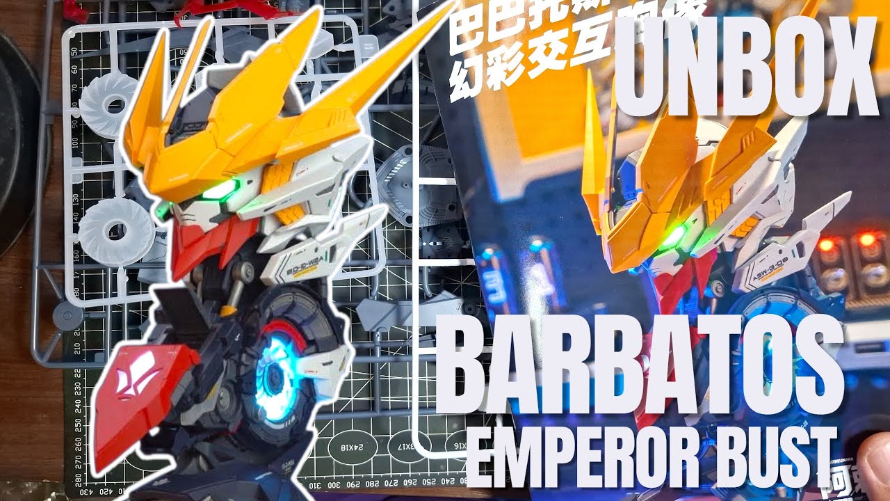 แกะกล่องส่องแผง Gundam Barbatos lupuz rex emperor bust 