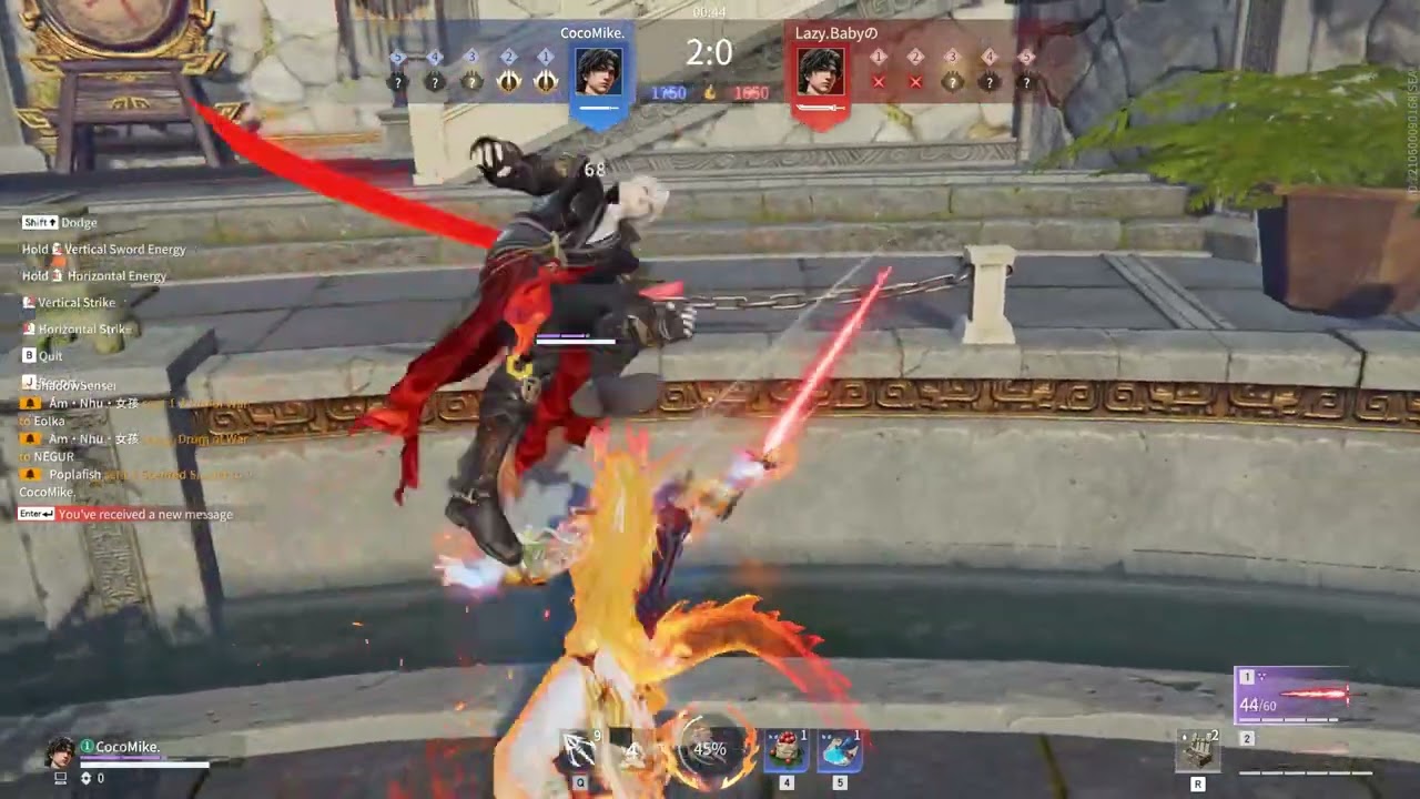 永劫无间 NARAKA: Bladepoint - DO OR DIE