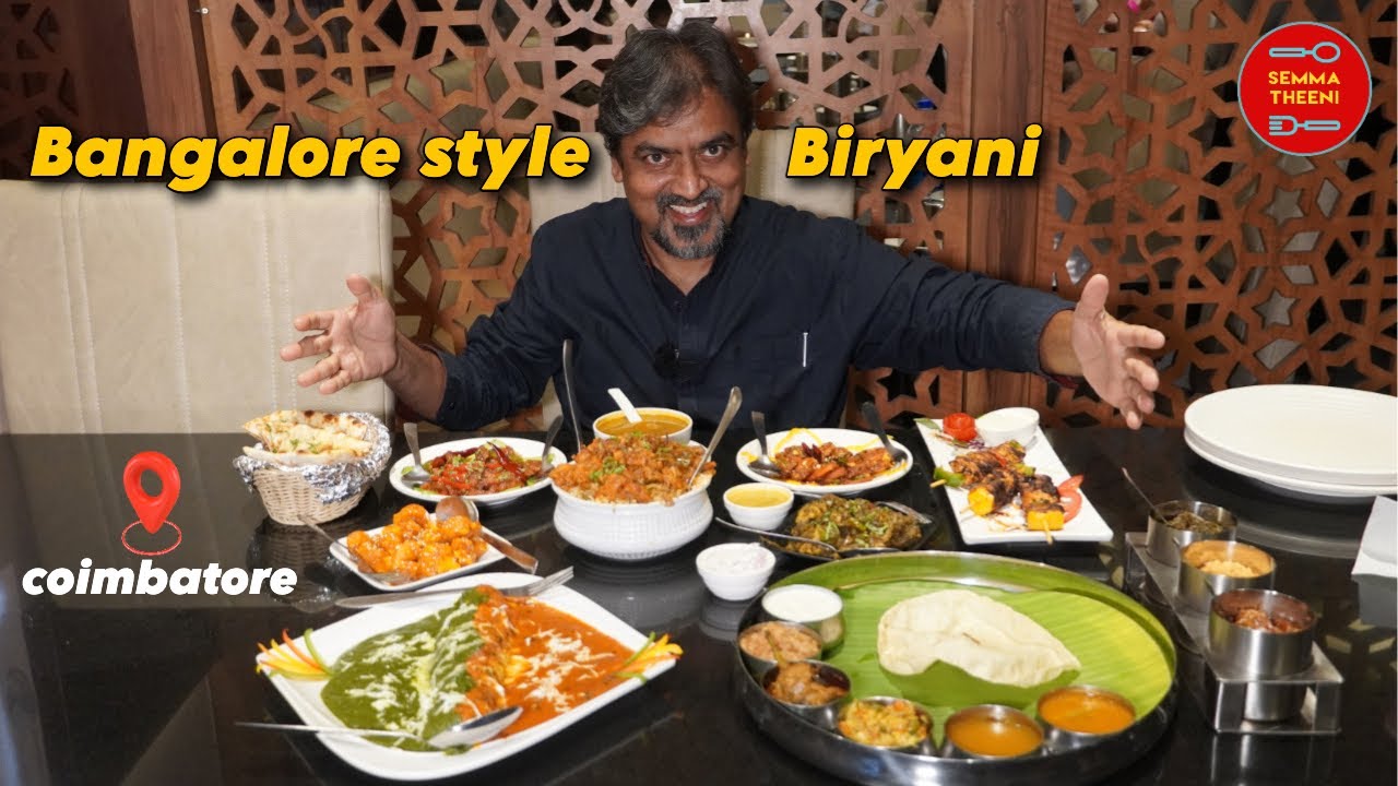 ❤️‍🔥Bangalore Style Meghna's Biryani in Coimbatore😍Aryen Biryani Andhra Meals🔥Semma Theeni #tamil