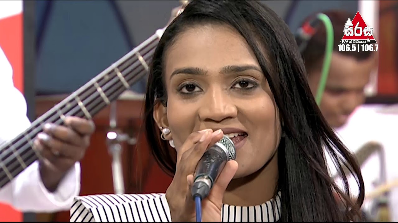 Dilisena Denetha Obe (දිලිසෙන දෙනෙත ඔබේ) - Nadini Premadasa - Sirasa Fm Sarigama Sajjaya