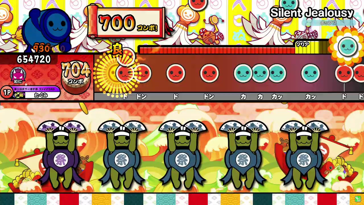 【太鼓の達人ニジイロver.】Silent Jealousy 全良