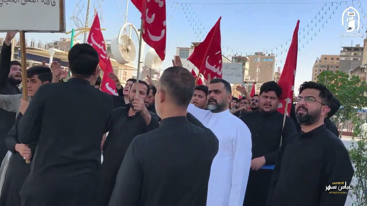 جوگات قافلة العشق الحسيني