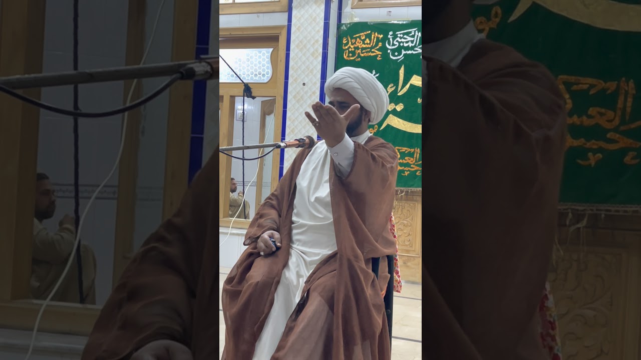 Jashan imam ali as 13 rajab 1442.  Allama azeem hur Najafi