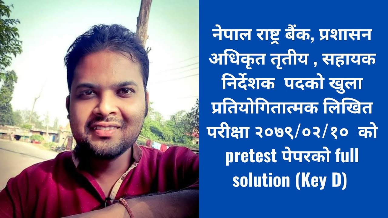 NRB officer 3rd Pretest exam 2079 / 02 / 10 Full solution