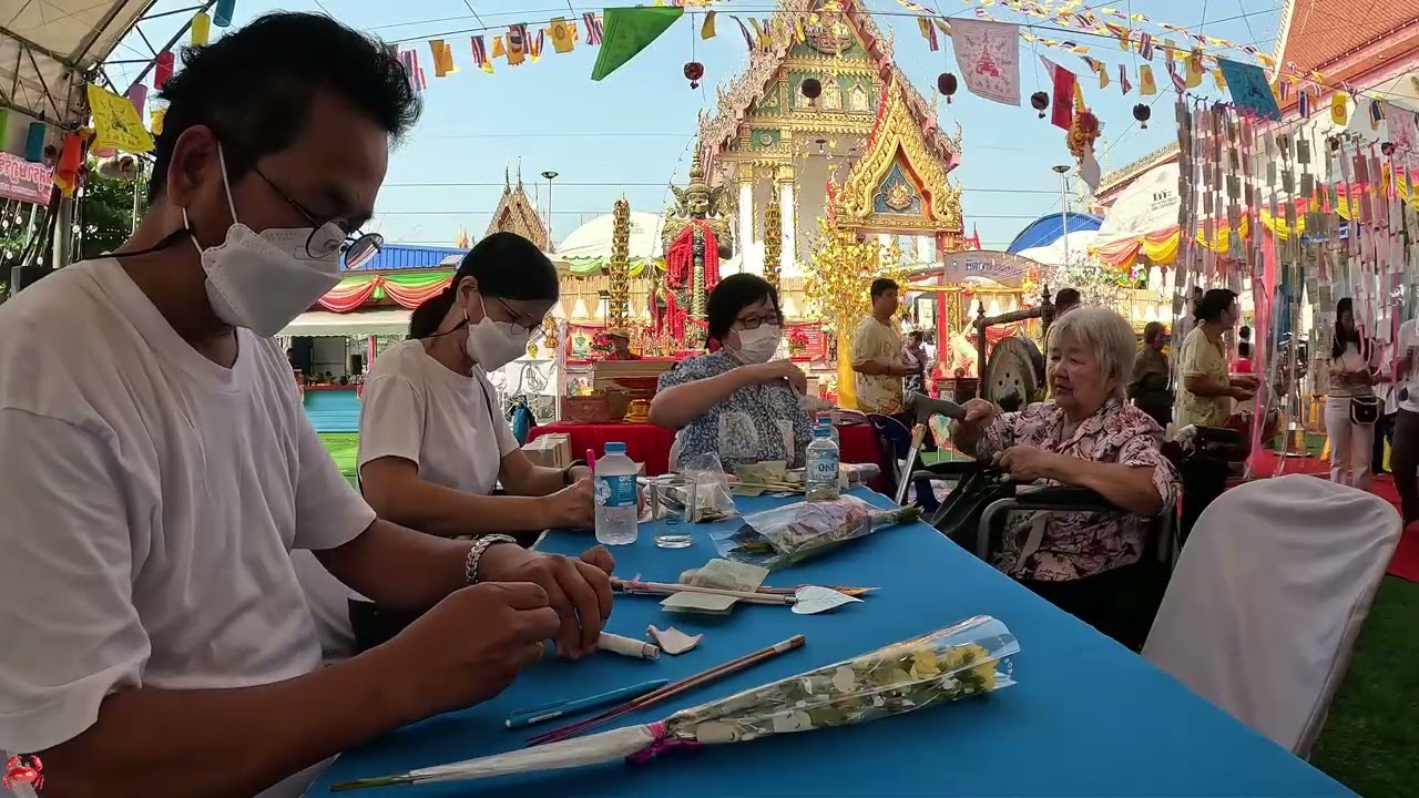 ทำบุญปิดทองฝังลูกนิมิต